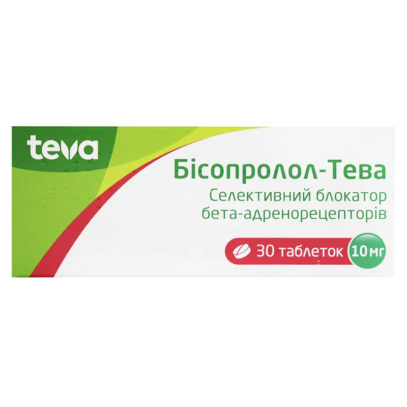 Бисопролол-Тева таблетки по 10 мг 30 шт. (10х3) Бисопролол-Тева таблетки по 10 мг 30 шт. (10х3)