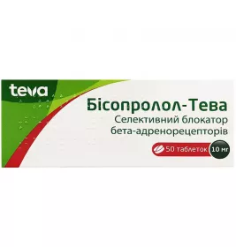 Бисопролол-Тева таблетки по 10 мг 50 шт. (10х5)