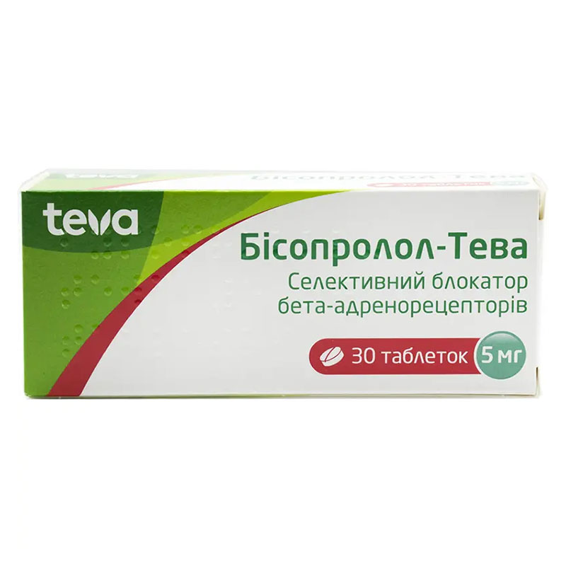 Бісопролол-Тева таблетки по 5 мг 30 шт. (10х3)