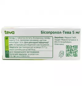 Бісопролол-Тева таблетки по 5 мг 30 шт. (10х3)