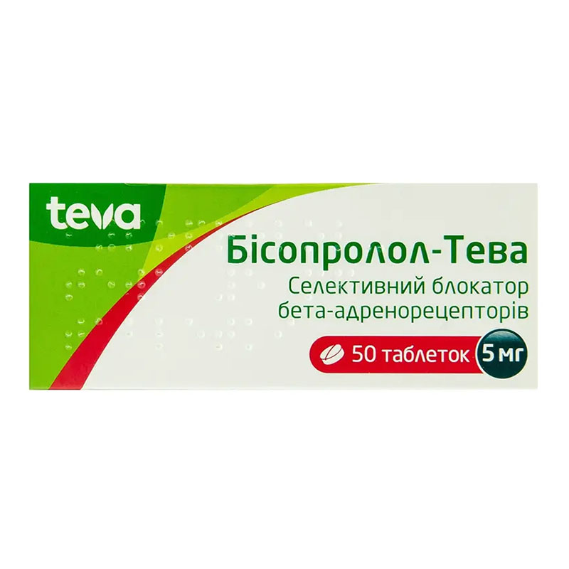 Бісопролол-Тева таблетки по 5 мг 50 шт. (10х5)