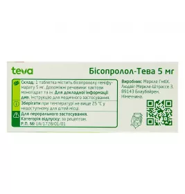 Бісопролол-Тева таблетки по 5 мг 50 шт. (10х5)