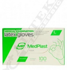 *Перчатки MedPlast оглядові латексні нестерильні з пудрою L