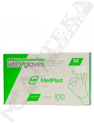 *Перчатки MedPlast оглядові латексні нестерильні з пудрою M