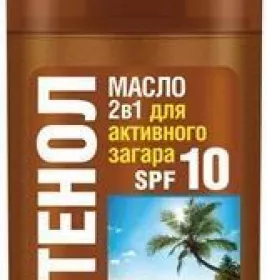 *БИОКОН Масло 2 в 1 для актив. загара SPF10 Пантенол 95мл