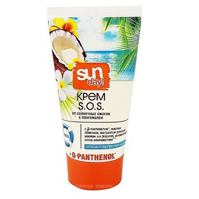 *Крем SOS SUN day від сонячн опіків з пантенолом 150мл