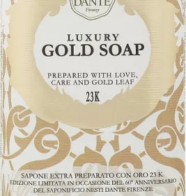 Мило Nesti Dante 60th Anniversary Gold Leaf Золоте 250г