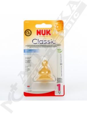 *Соски Nuk 10709179 FirstChoice латексні для широкого горлечка з маленьким отвором р 1