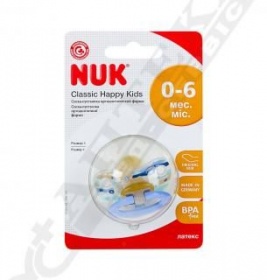 *Соски Nuk 10721191 FirstChoice латексные для широкого горлышка с средним отверстием р 2