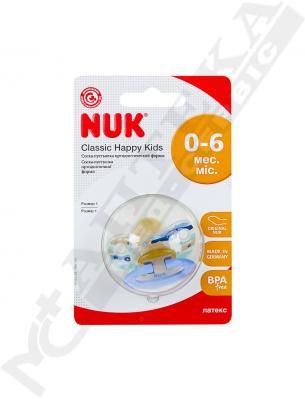 *Соски Nuk 10721191 FirstChoice латексні для широкого горлечка із середнім отвором р 2