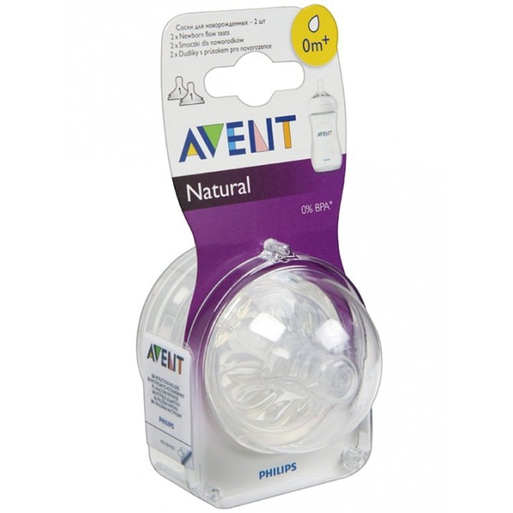 *Соска для кормления AVENT SCF651/27 Natural  0+ мес 2 шт