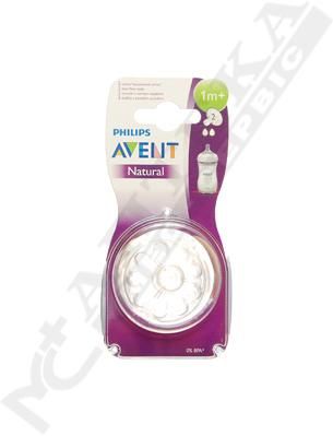 *Соска Avent 652/27 Natural 1+ міс 2шт