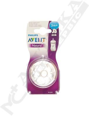 *Соска Avent 653/27 Natural 3+ міс 2шт