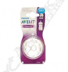 *Соска Avent 653/27 Natural 3+ міс 2шт