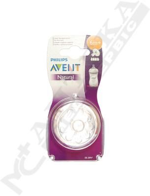 *Соска Avent 654/27 Natural 6+ міс 2шт