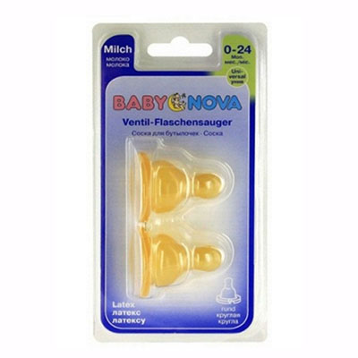Соска кругла Baby-nova 14302 для молока Л