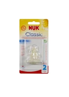 *Соска NUK 10721154 з повітр. клапаном, мал. отв. д/чаю р.2