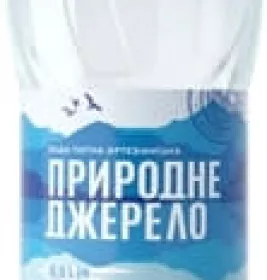 *Вода Природне джерело артезіанська газ ПЕТ 0,5 л