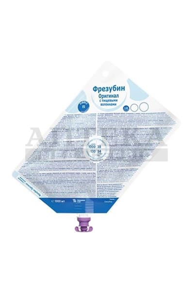 *Фрезубін оригінал 1000мл N1
