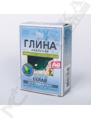 *Глина Фітокосметик біла Анапська для обличчя і тіла 100 г