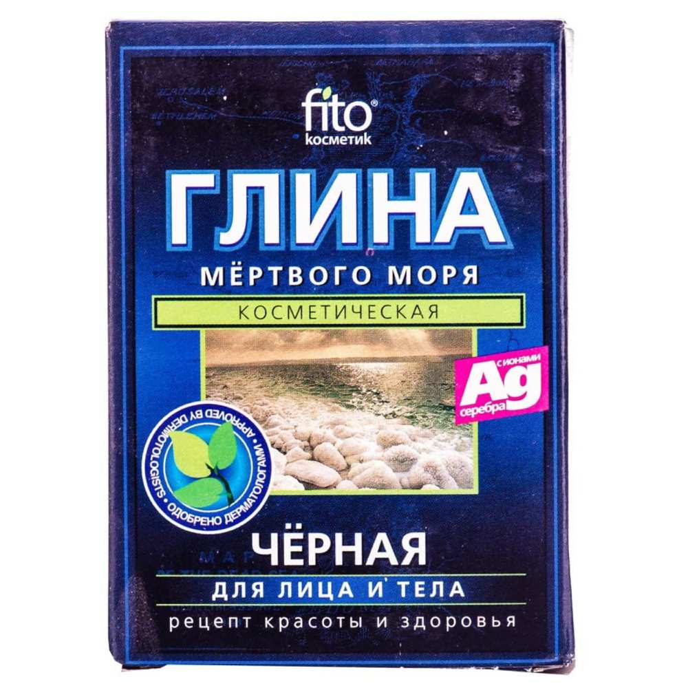 *Глина Фитокосметик черная Мертвого моря для лица и тела 100 г *Глина Фитокосметик черная Мертвого моря для лица и тела 100 г
