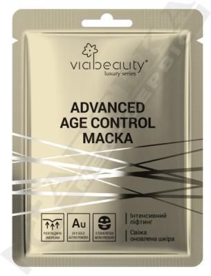 Маска Via Beauty Advanced Age Control для обличчя Інтенсивний Ліфтинг з технологією «micro-pressure»