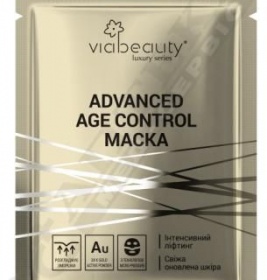 *Маска Via Beauty Advanced Age Control для лица Интенсивный Лифтинг с технологией «micro-pressure»