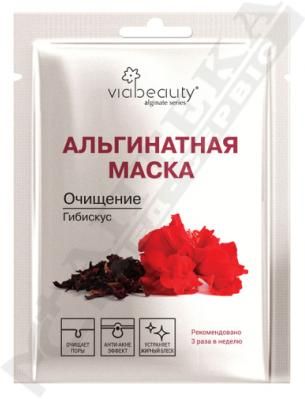 Маска Via Beauty Очищуюча альгінатна для обличчя з екстрактом Гібіскуса