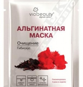 Маска Via Beauty Очищуюча альгінатна для обличчя з екстрактом Гібіскуса