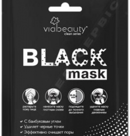 *Маска-пленка Via Beauty Очищающая Black Mask с бамбуковым углем