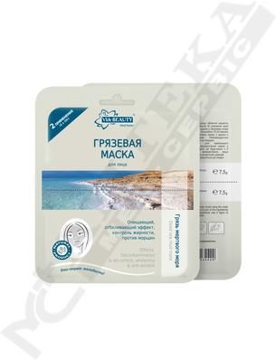 Маска Via Beauti для обличчя грязева Грязь мертвого моря