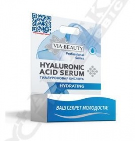 Гіалуронова кислота Via Beauti для обличчя Hydrating 10 мл