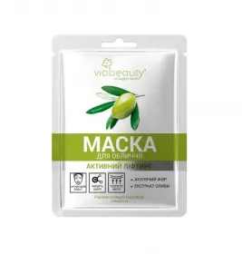 *Маска Via Beauty Плацентарно-коллагеновая для лица с акульим жиром и оливой Активный Лифтинг