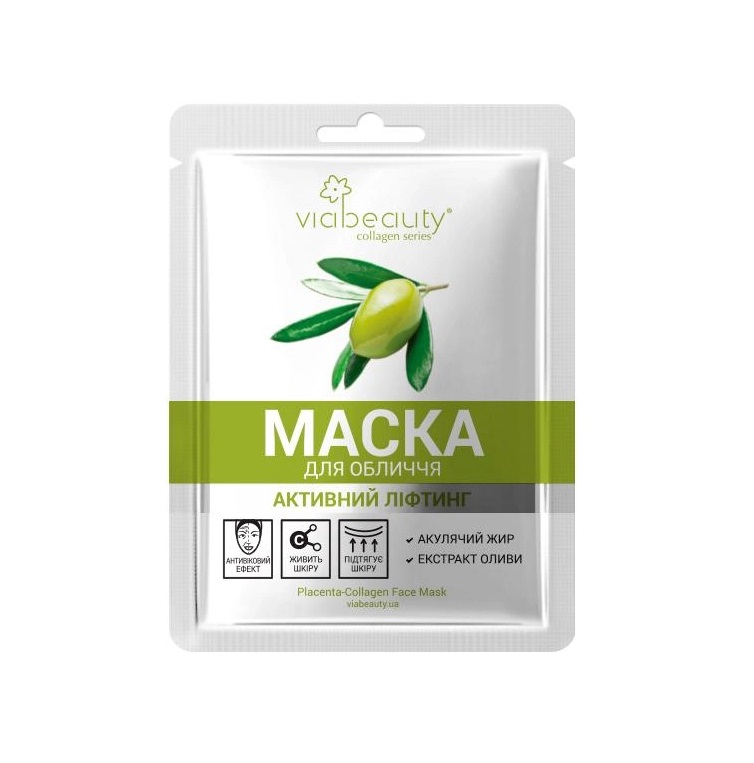 Маска Via Beauty Плацентарно-колагенова для обличчя з Акулячим Жиром та Оливою Активний Ліфтинг