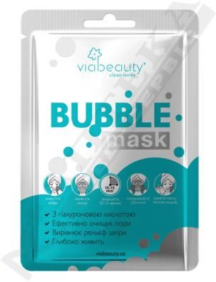 Маска Via Beauty Очищуюча BUBBLE Mask з гіалуроновою кислотою