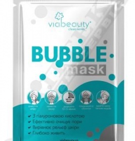 Маска Via Beauty Очищуюча BUBBLE Mask з гіалуроновою кислотою