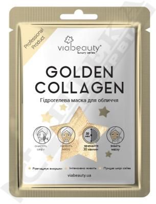 Маска Via Beauty Гідрогелева для обличчя з 24К біо-золотом