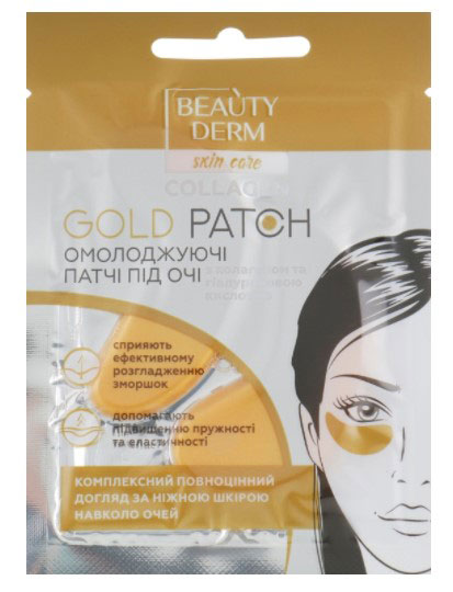 Патчі BEAUTYDERM Золоті колагенові для очей 2шт
