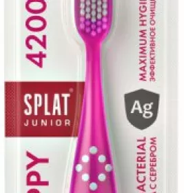 *Зубна щітка SPLAT Джуніор з іонами срібла