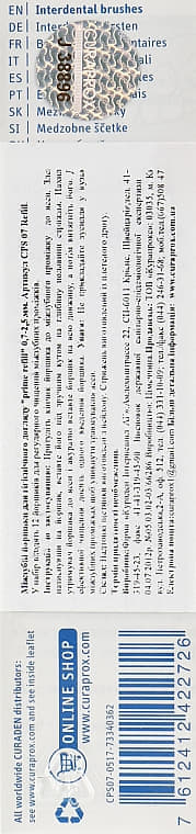 *Набір йоршиків Curaprox міжзубних Prime Refill CPS 07-8шт Червоний