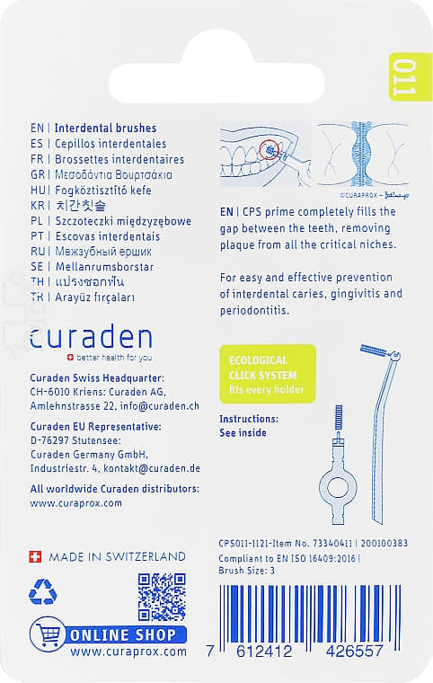 *Набір йоршиків Curaprox міжзубних Prime Refill CPS 011-8шт Зелений лайм