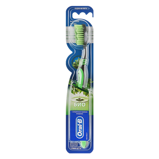 *Зубная щетка ORAL-B Био 40 средняя *Зубная щетка ORAL-B Био 40 средняя