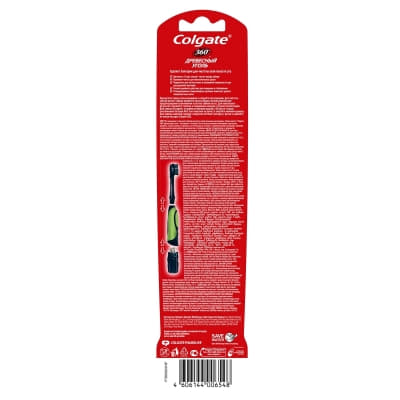 *Зубная щетка Colgate 360 Древесный уголь электрическая