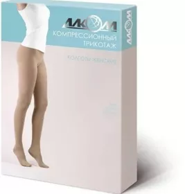 *Колготы Алком 7011 женские 1 компрессионные р 1 бежевые