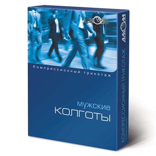 *Н03 7052 Колготы мужские 2 компр р.7 черн