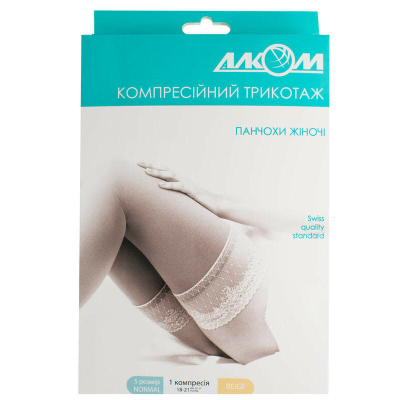 *Н03 6041 Чулки женские 1компр р.5 беж *Н03 6041 Чулки женские 1компр р.5 беж