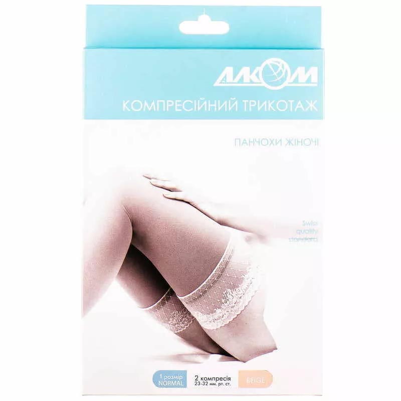 *Н03 6042 Чулки женские 2компр р.1 беж *Н03 6042 Чулки женские 2компр р.1 беж
