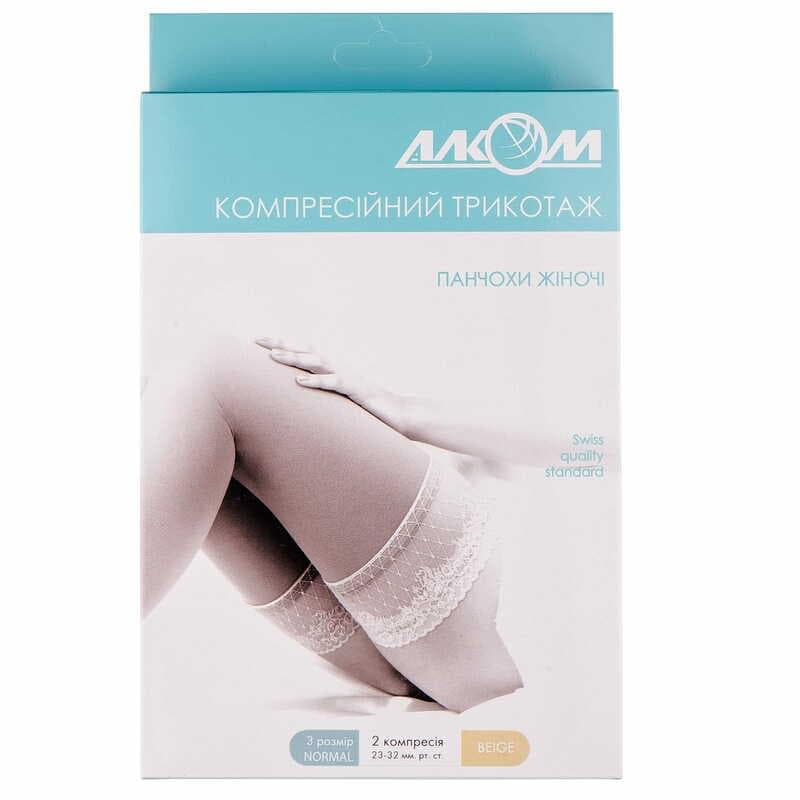 *Панчохи Алком 6042 жіночі 2 компресія (беж) р.3