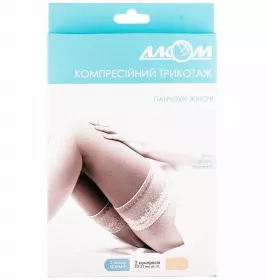 *Чулки Алком 6042 женские 2 компрессия (беж) р.5