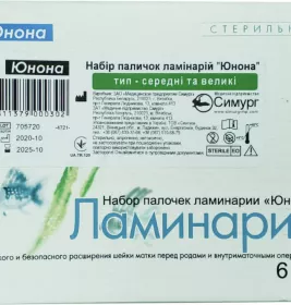*Набір паличок Ламінаріі Юнона №6 середні+великі
